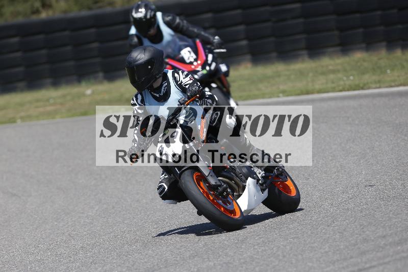 /27 24.07.2026  Speer Racing ADR/Rookies/89